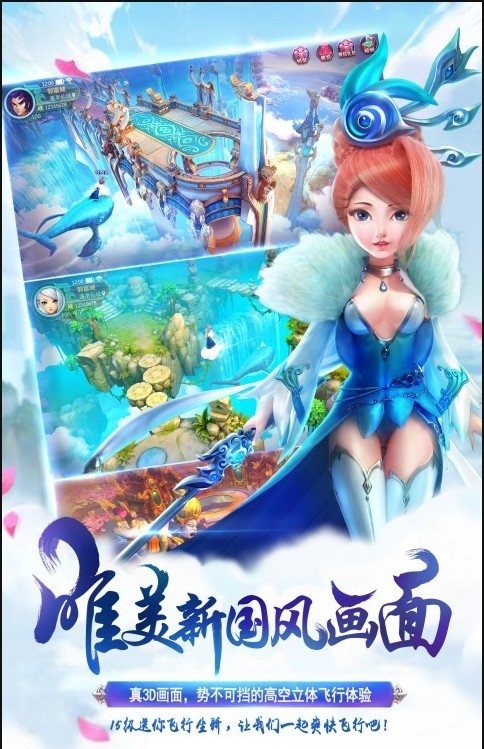 @(currentSoft.name)图@(i + 1)