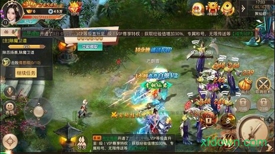 灭霸神魔录变态版