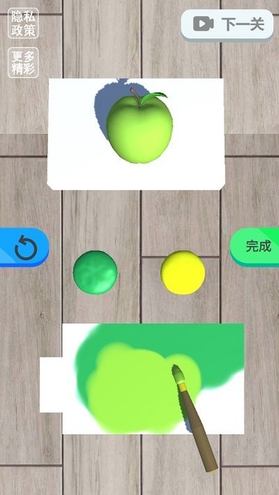 @(currentSoft.name)图@(i + 1)