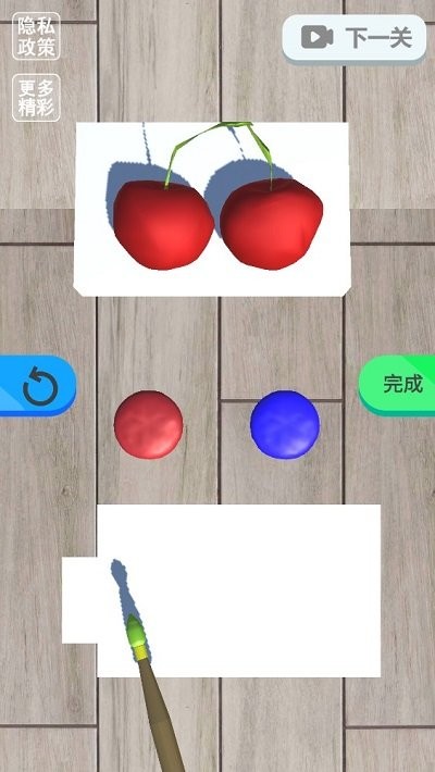 @(currentSoft.name)图@(i + 1)