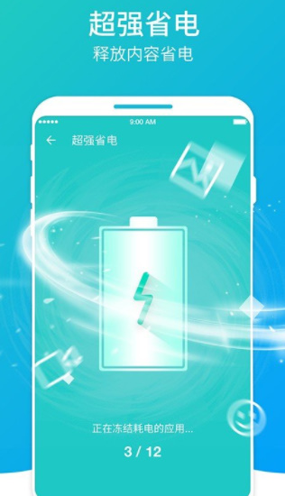@(currentSoft.name)图@(i + 1)