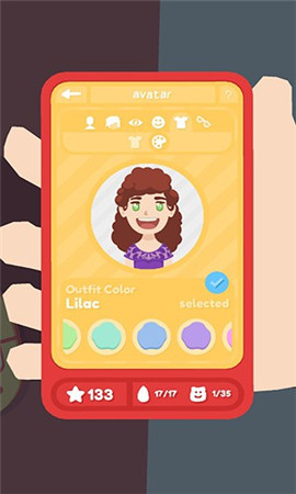 @(currentSoft.name)图@(i + 1)