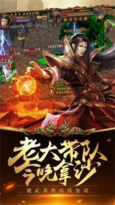 @(currentSoft.name)图@(i + 1)