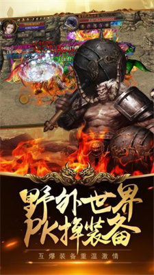 @(currentSoft.name)图@(i + 1)
