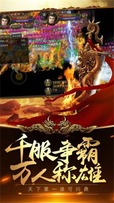 @(currentSoft.name)图@(i + 1)