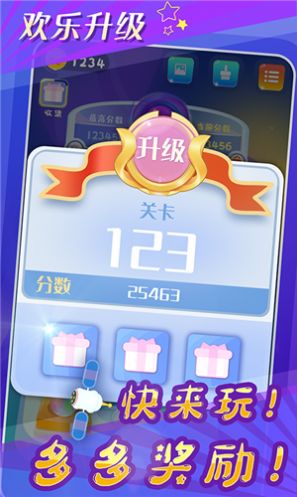 @(currentSoft.name)图@(i + 1)