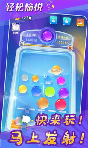 @(currentSoft.name)图@(i + 1)