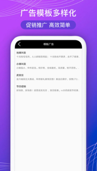 @(currentSoft.name)图@(i + 1)