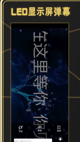 @(currentSoft.name)图@(i + 1)