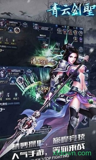 @(currentSoft.name)图@(i + 1)