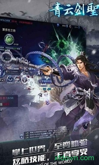 @(currentSoft.name)图@(i + 1)