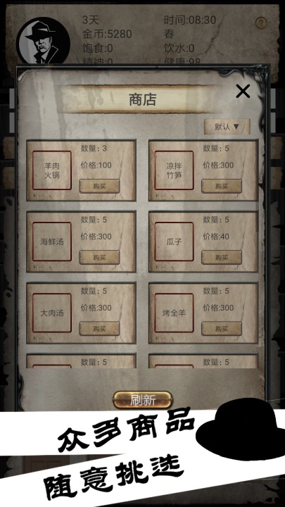 @(currentSoft.name)图@(i + 1)