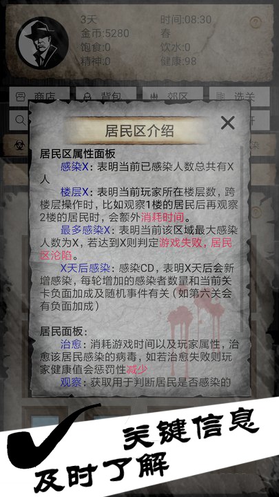 @(currentSoft.name)图@(i + 1)
