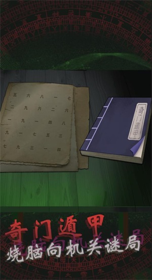 @(currentSoft.name)图@(i + 1)