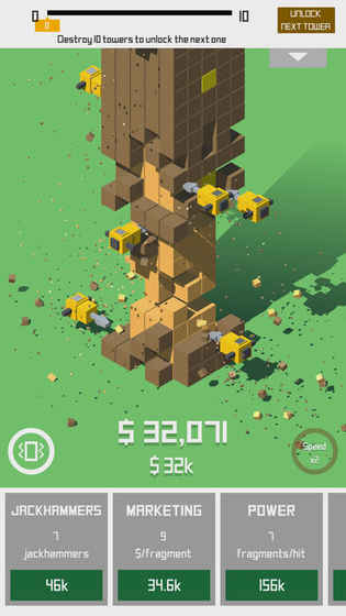 @(currentSoft.name)图@(i + 1)