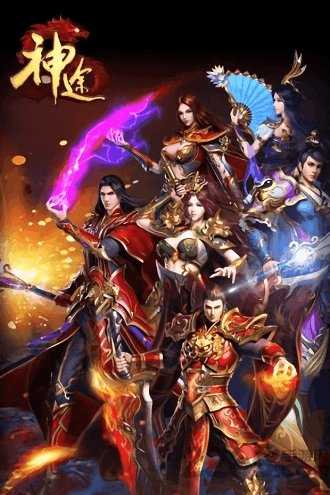 @(currentSoft.name)图@(i + 1)