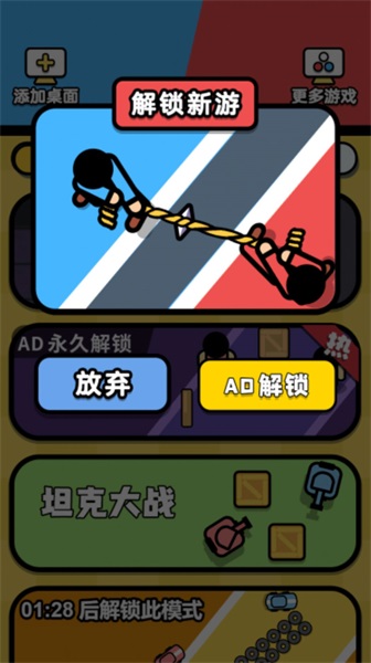 @(currentSoft.name)图@(i + 1)