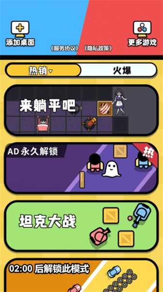 @(currentSoft.name)图@(i + 1)