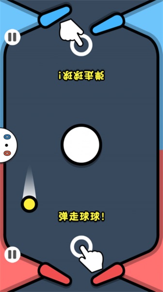 @(currentSoft.name)图@(i + 1)