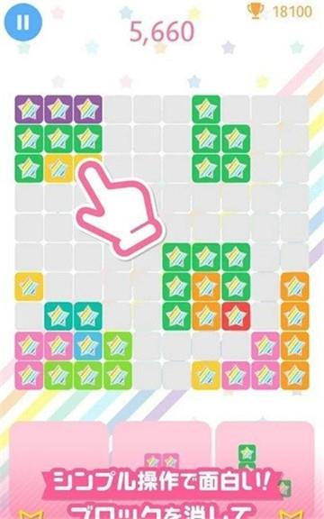 @(currentSoft.name)图@(i + 1)