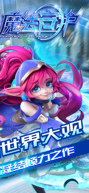 @(currentSoft.name)图@(i + 1)