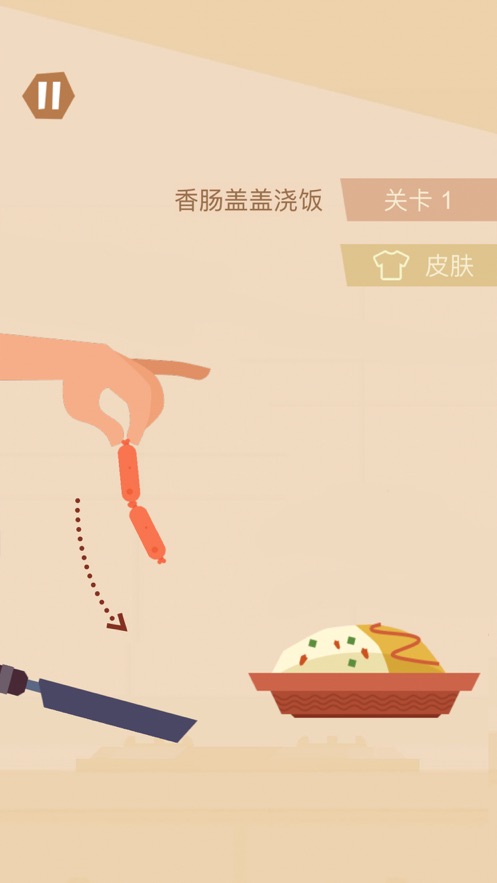 @(currentSoft.name)图@(i + 1)