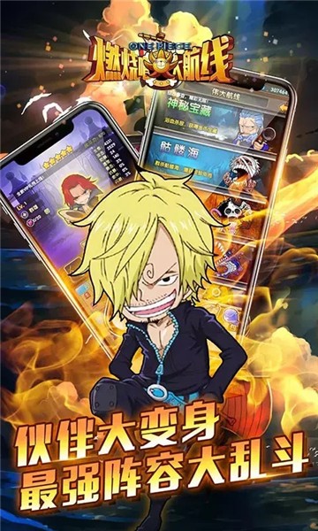 @(currentSoft.name)图@(i + 1)
