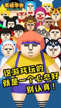 @(currentSoft.name)图@(i + 1)