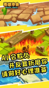 @(currentSoft.name)图@(i + 1)