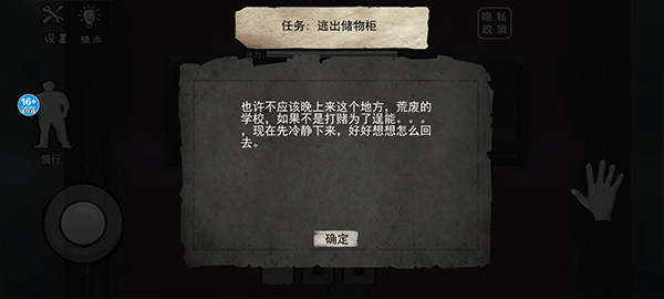 @(currentSoft.name)图@(i + 1)