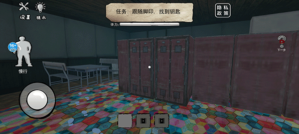 @(currentSoft.name)图@(i + 1)