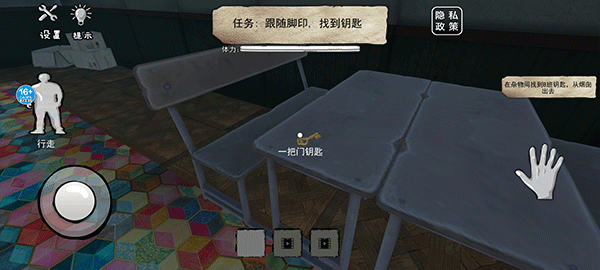 @(currentSoft.name)图@(i + 1)