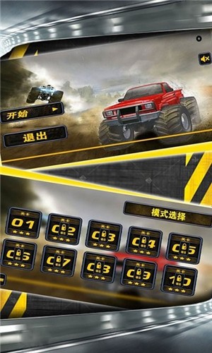 @(currentSoft.name)图@(i + 1)