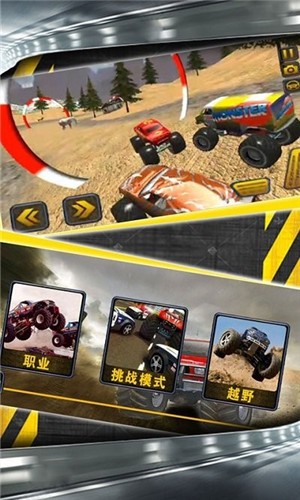 @(currentSoft.name)图@(i + 1)