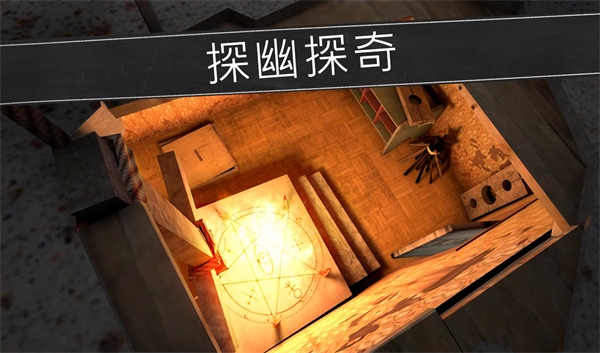 @(currentSoft.name)图@(i + 1)