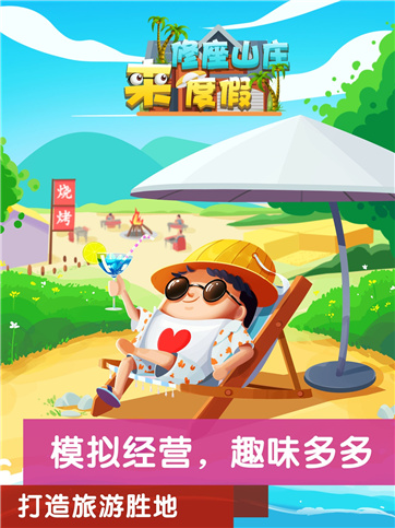 @(currentSoft.name)图@(i + 1)