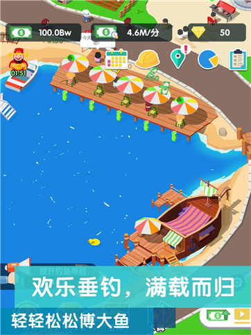 @(currentSoft.name)图@(i + 1)