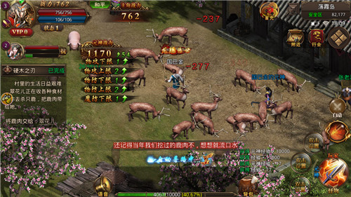 @(currentSoft.name)图@(i + 1)