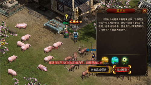 @(currentSoft.name)图@(i + 1)