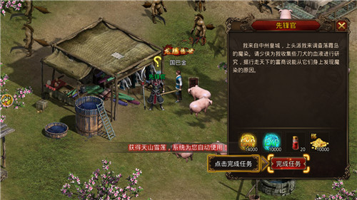 @(currentSoft.name)图@(i + 1)