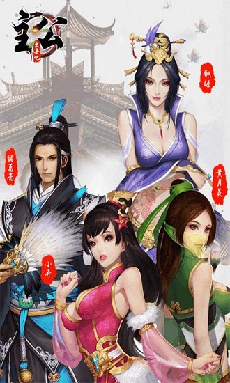 @(currentSoft.name)图@(i + 1)