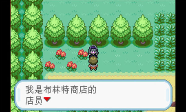 @(currentSoft.name)图@(i + 1)