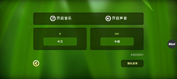 @(currentSoft.name)图@(i + 1)