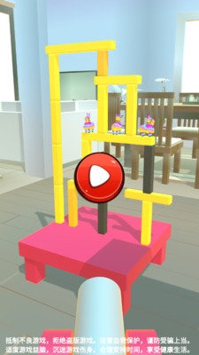 @(currentSoft.name)图@(i + 1)