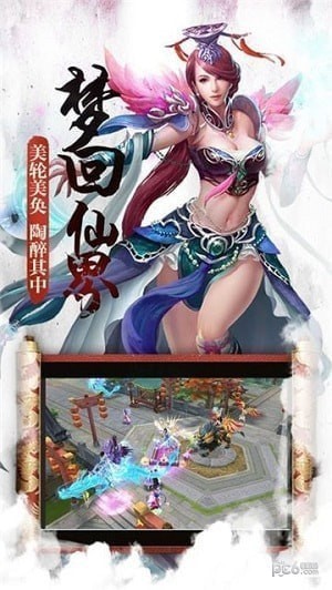 @(currentSoft.name)图@(i + 1)