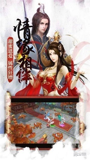 @(currentSoft.name)图@(i + 1)