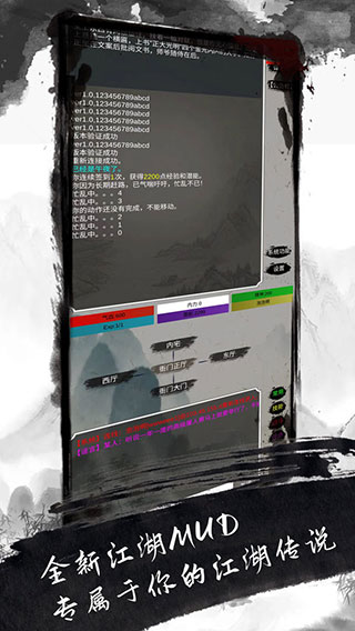 @(currentSoft.name)图@(i + 1)