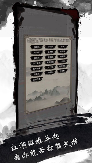 @(currentSoft.name)图@(i + 1)