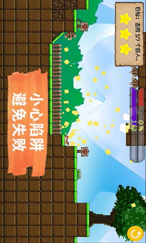 @(currentSoft.name)图@(i + 1)