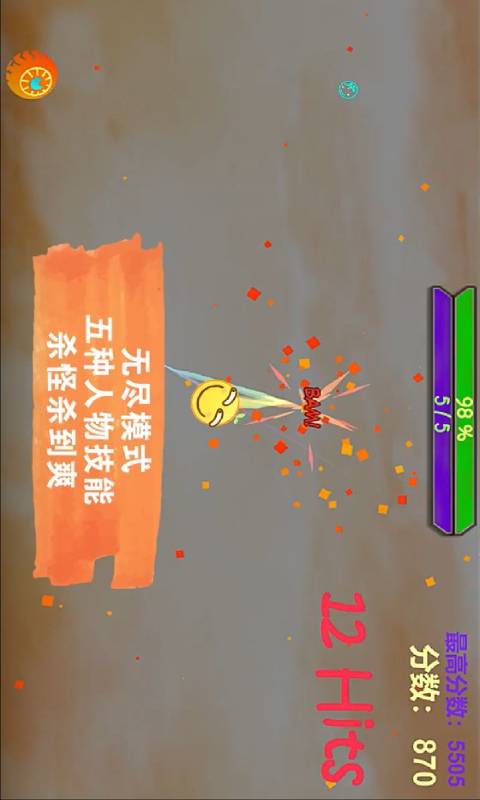 @(currentSoft.name)图@(i + 1)